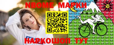 амфетамин Тула