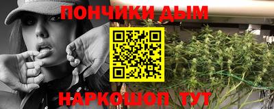 метамфетамин Тулун