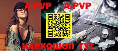 амфетамин Тула