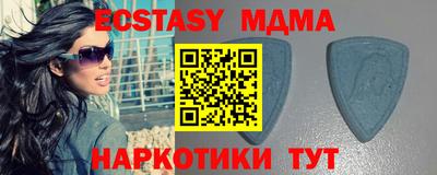 a pvp Туймазы