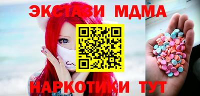 амфетамин Тула