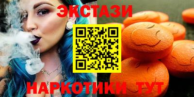 метамфетамин Тулун