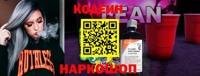 метамфетамин Тулун