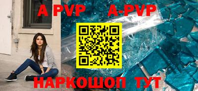 амфетамин Тула
