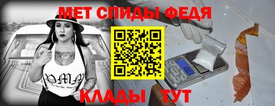 a pvp Туймазы
