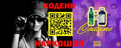 амфетамин Тула