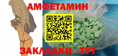 a pvp Туймазы