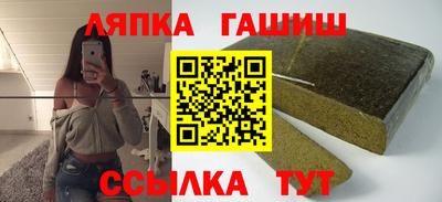 амфетамин Тула