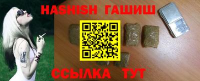 амфетамин Тула
