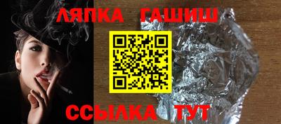 амфетамин Тула