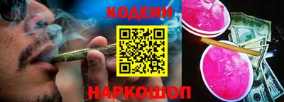 метамфетамин Тулун