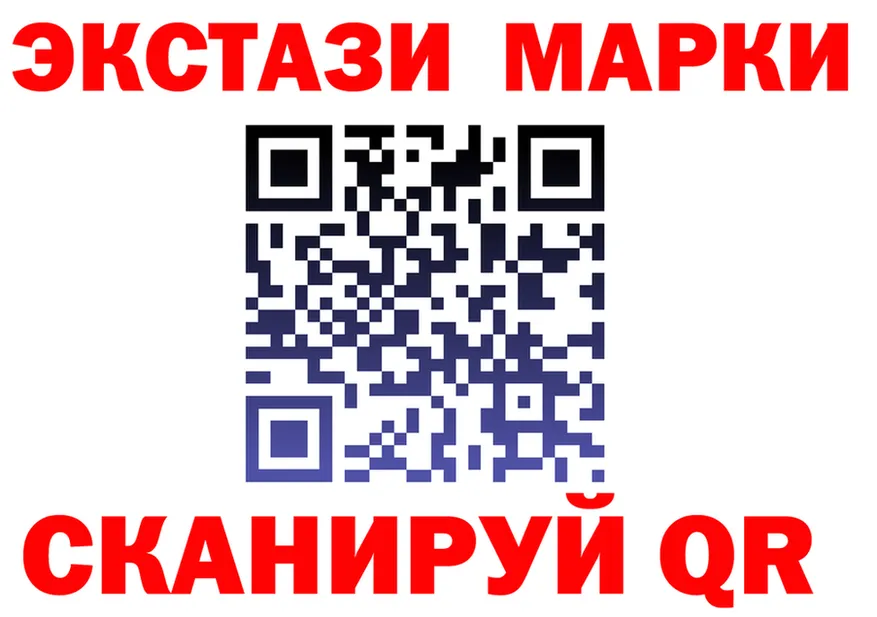 МДМА Molly вход darknet kraken Прокопьевск