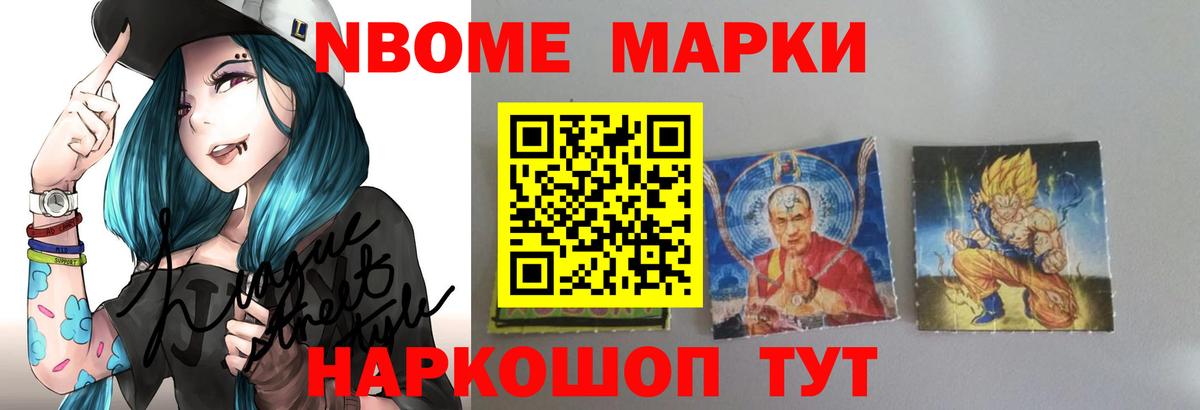 ЛСД экстази кислота  LSD-25 экстази ecstasy  Вход с VPN  Прокопьевск 