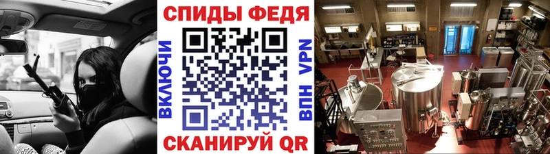 Первитин кристалл  Прокопьевск 